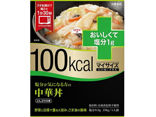 JAN 4901150101271 大塚食品 マイサイズ　いいね！プラス　中華丼　塩分１ｇ 大塚食品株式会社 ダイエット・健康 画像