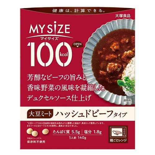 JAN 4901150110266 100kcal マイサイズ 大豆ミート ハッシュドビーフタイプ(140g*30箱セット) 大塚食品株式会社 食品 画像