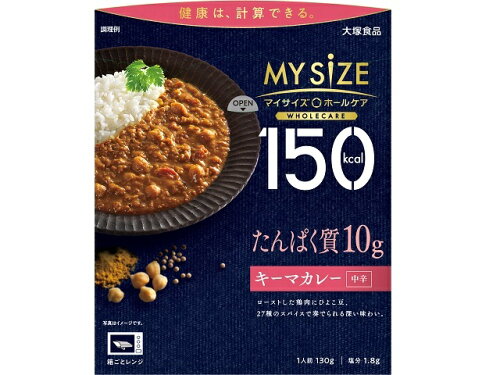 JAN 4901150110334 大塚食品 マイサイズ　ホールケア　キーマカレーたんぱく 大塚食品株式会社 食品 画像