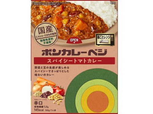 JAN 4901150142014 大塚食品 ボンカレーベジ　スパイシートマトカレー　辛口 大塚食品株式会社 食品 画像