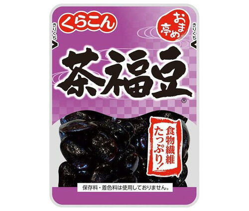 JAN 4901159103597 くらこん おまめ亭 茶福豆 105g 株式会社くらこん 食品 画像