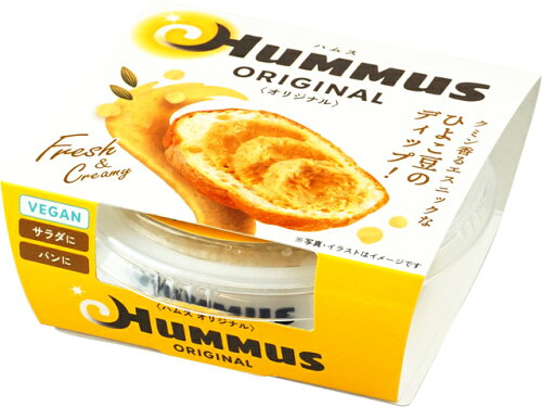 JAN 4901159147706 くらこん HUMMUS ORIGINAL 80g 株式会社くらこん 食品 画像