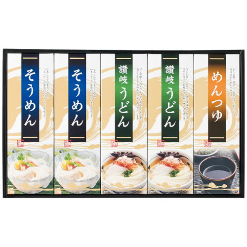 JAN 4901166009639 こだわりの麺詰合せ HAP-25S 石丸製麺株式会社 食品 画像