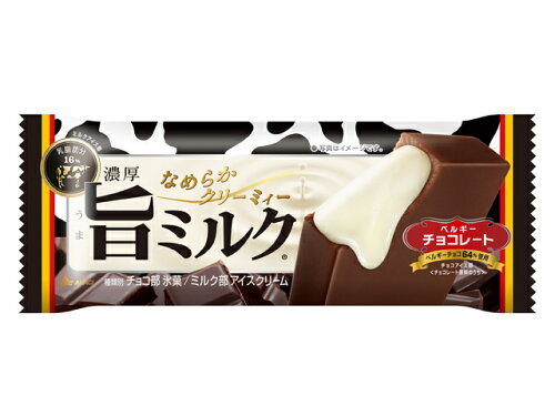 JAN 4901170017538 赤城 濃厚旨ミルク ベルギーチョコレート 90ml 赤城乳業株式会社 スイーツ・お菓子 画像