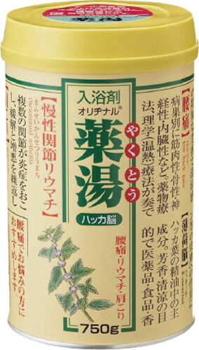 JAN 4901180020269 オリヂナル 薬湯 ハッカ脳(750g) オリヂナル株式会社 日用品雑貨・文房具・手芸 画像