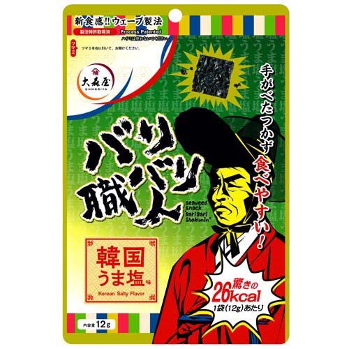 JAN 4901191236017 大森屋 バリバリ職人 韓国うま塩味 12g 株式会社大森屋 食品 画像