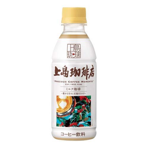 JAN 4901201150470 上島珈琲店 ミルク珈琲 PET(270ml*24本入) ユーシーシー上島珈琲株式会社 水・ソフトドリンク 画像