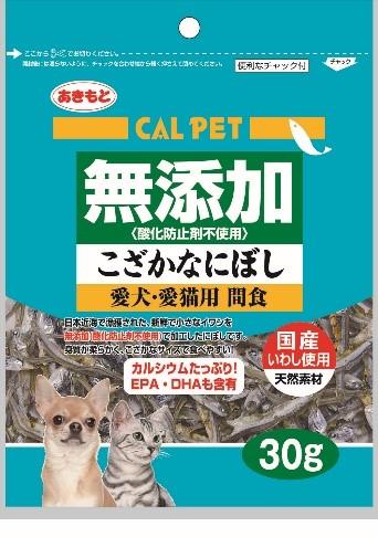 JAN 4901202802200 秋元水産 カルペット 無添加 こざかなにぼし 30g 秋元水産株式会社 ペット・ペットグッズ 画像