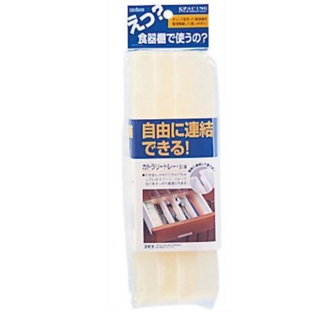 JAN 4901221635735 カトラリートレー HS-357(3コ入) エビス株式会社 キッチン用品・食器・調理器具 画像