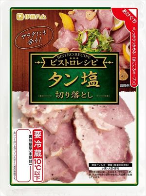 JAN 4901231137090 伊藤ハム ビストロレシピ タン塩 65g 伊藤ハム株式会社 食品 画像