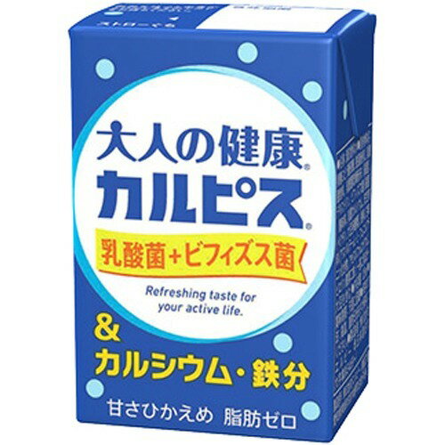 JAN 4901277250012 大人の健康・カルピス 乳酸菌+ビフィズス菌＆カルシウム・鉄分(125ml*24本入) 株式会社エルビー 水・ソフトドリンク 画像