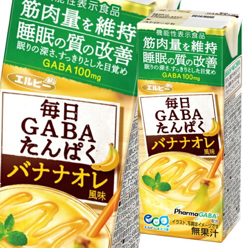 JAN 4901277253013 エルビー 毎日GABAたんぱく バナナオレ風味 200ml 株式会社エルビー 水・ソフトドリンク 画像