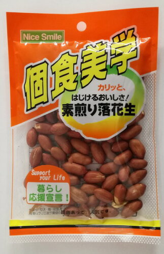 JAN 4901290023679 稲葉ピーナツ 素煎り落花生 75g 稲葉ピーナツ株式会社 スイーツ・お菓子 画像