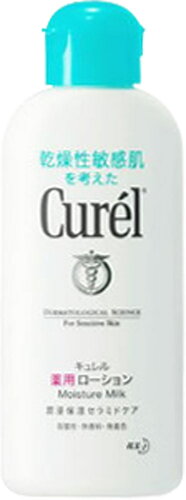 JAN 4901301204165 Curel(キュレル) ローション 110ml 花王株式会社 美容・コスメ・香水 画像