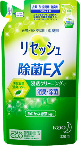 JAN 4901301232441 リセッシュ 除菌EX ほのかな緑茶の香り 替え(320mL) 花王株式会社 日用品雑貨・文房具・手芸 画像