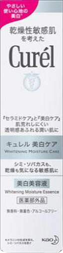 JAN 4901301238825 Curel(キュレル) 美白美容液 30g 花王株式会社 美容・コスメ・香水 画像