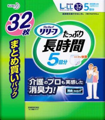 JAN 4901301256164 リリーフ 5回分吸収 たっぷり長時間 L-LL(32枚入) 花王株式会社 医薬品・コンタクト・介護 画像