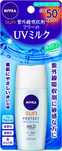 JAN 4901301267351 NIVEA(ニベア) サンプロテクトウォーターミルクマイルドSパウダーF50+30ml 花王株式会社 美容・コスメ・香水 画像