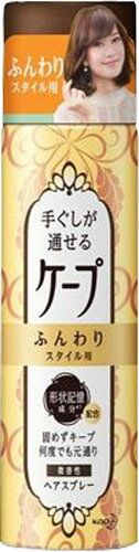 JAN 4901301291714 CAPE(ケープ) 手ぐしが通せるケープ ふんわりスタイル用 微香性 42g 花王株式会社 美容・コスメ・香水 画像