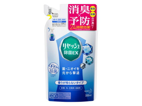 JAN 4901301299482 リセッシュ 除菌EX 香りが残らないタイプ つめかえ用(320mL) 花王株式会社 日用品雑貨・文房具・手芸 画像