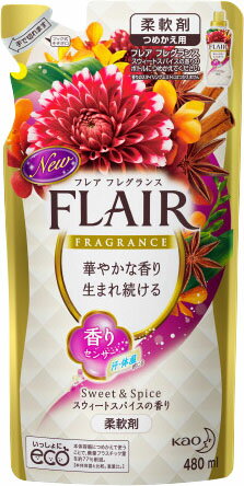 JAN 4901301306791 フレア フレグランス スウィート＆スパイス つめかえ用(480mL) 花王株式会社 日用品雑貨・文房具・手芸 画像