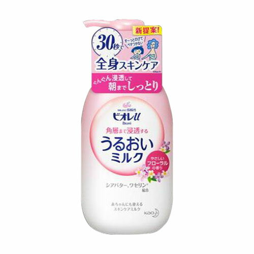 JAN 4901301313140 ビオレu 角層まで浸透する うるおいミルク やさしいフローラルの香り(300ml) 花王株式会社 美容・コスメ・香水 画像