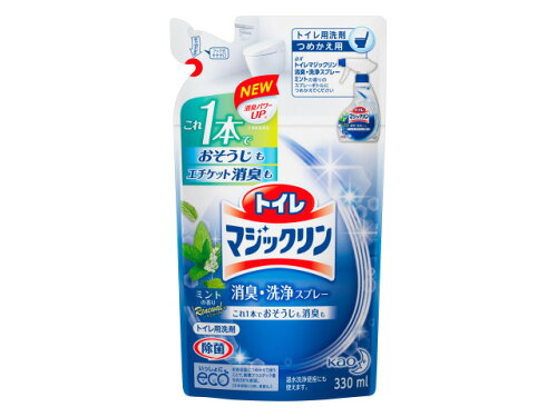 JAN 4901301334206 トイレマジックリン トイレ用洗剤 ミント 詰め替え(330ml) 花王株式会社 日用品雑貨・文房具・手芸 画像