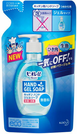 JAN 4901301336224 ビオレu キッチンハンドジェルソープ 無香料 詰替(200ml) 花王株式会社 美容・コスメ・香水 画像