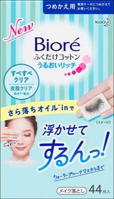 JAN 4901301339751 ビオレ ふくだけコットン うるおいリッチ すべすべクリア つめかえ用(44枚入) 花王株式会社 美容・コスメ・香水 画像