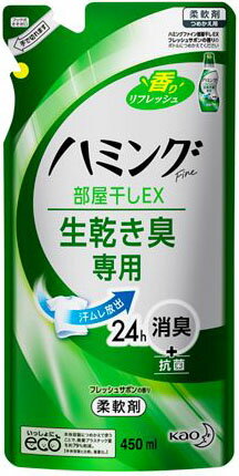 JAN 4901301348821 ハミング ファイン 柔軟剤 部屋干しEX フレッシュサボンの香り 詰め替え(450ml) 花王株式会社 日用品雑貨・文房具・手芸 画像