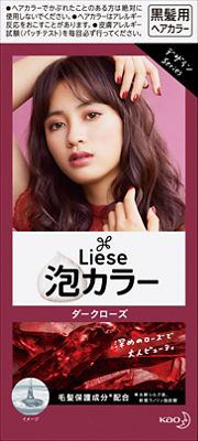 JAN 4901301363732 リーゼ 泡カラー ダークローズ(1セット) 花王株式会社 美容・コスメ・香水 画像