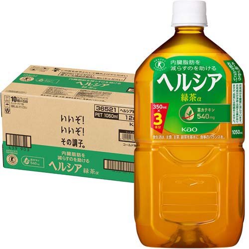 JAN 4901301365316 花王 ヘルシア 緑茶(1.05L*12本入) 花王株式会社 水・ソフトドリンク 画像