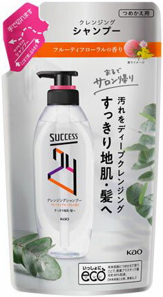 JAN 4901301380616 サクセス24 シャンプー フローラルの香り 詰替(280ml) 花王株式会社 美容・コスメ・香水 画像