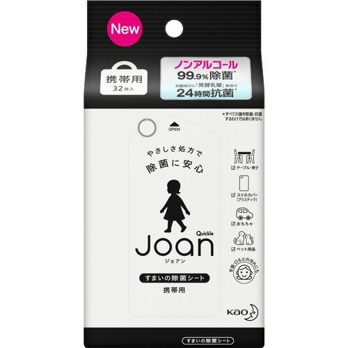 JAN 4901301391544 クイックル ジョアン 除菌シート そのまま使える携帯用(32枚入) 花王株式会社 日用品雑貨・文房具・手芸 画像