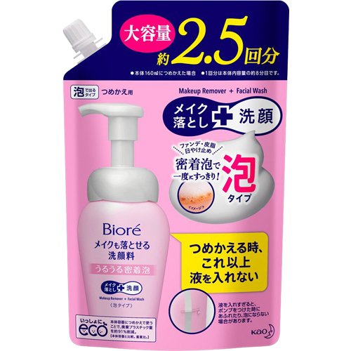 JAN 4901301400161 ビオレ メイクも落とせる洗顔料 うるうる密着泡 つめかえ用(330ml) 花王株式会社 美容・コスメ・香水 画像