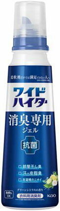 JAN 4901301405166 ワイドハイター 消臭専用ジェル グリーンシトラスの香り 本体(570ml) 花王株式会社 日用品雑貨・文房具・手芸 画像