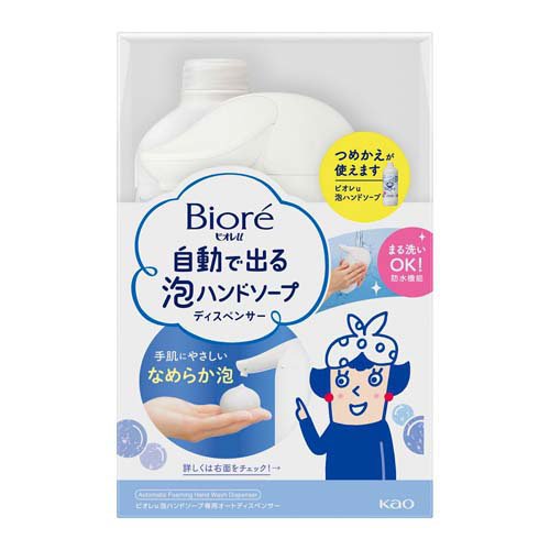 JAN 4901301430823 ビオレu 自動で出る泡ハンドソープディスペンサー 本体+つめかえ用(430ml) 花王株式会社 美容・コスメ・香水 画像