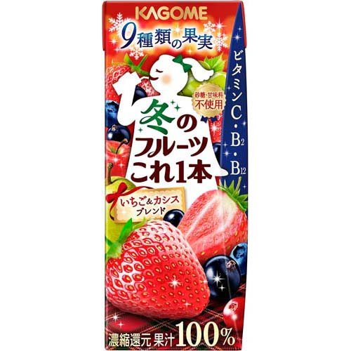 JAN 4901306001387 カゴメ 冬のフルーツこれ一本 いちご＆カシス(200ml*24本入) カゴメ株式会社 水・ソフトドリンク 画像