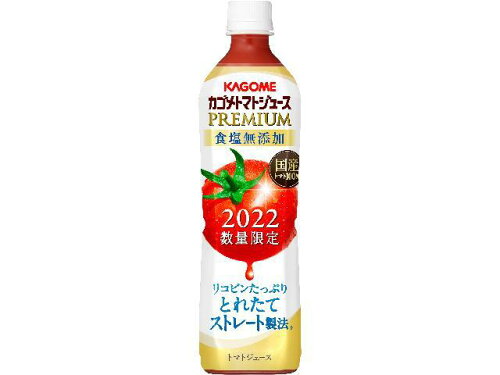 JAN 4901306001493 カゴメ カゴメトマトジュースプレミアム食塩無添加７２０ｍｌ カゴメ株式会社 水・ソフトドリンク 画像