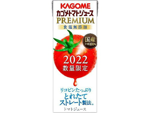 JAN 4901306001523 カゴメ カゴメトマトジュースプレミアム食塩無添加１９５ｍｌ カゴメ株式会社 水・ソフトドリンク 画像