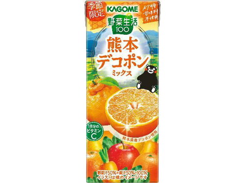 JAN 4901306001905 カゴメ 野菜生活100 熊本デコポンミックス 195ml カゴメ株式会社 水・ソフトドリンク 画像