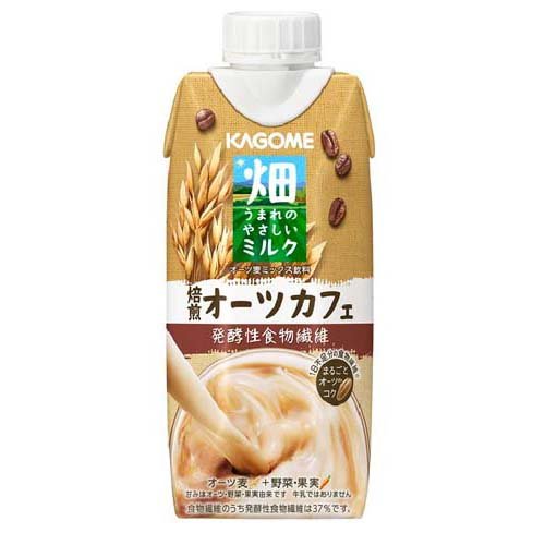 JAN 4901306003404 畑うまれのやさしいミルク 焙煎オーツカフェ(330ml*12本入) カゴメ株式会社 水・ソフトドリンク 画像