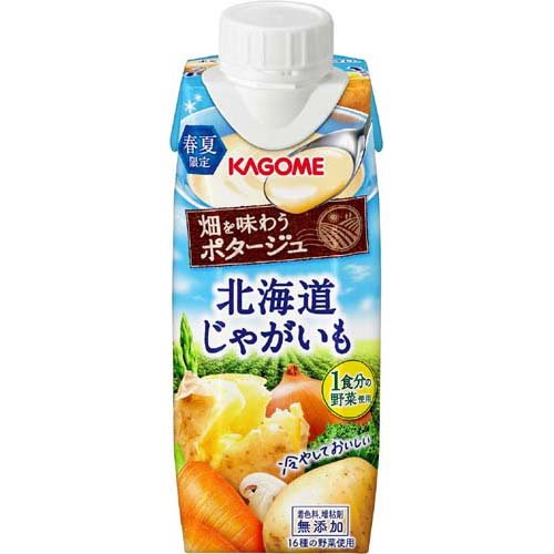 JAN 4901306004777 畑を味わうポタージュ 北海道じゃがいも(250g*12本入) カゴメ株式会社 水・ソフトドリンク 画像