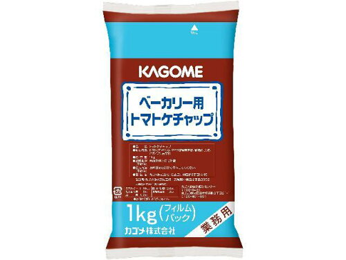 JAN 4901306010402 カゴメ ベーカリー用トマトケチャップ１ｋｇ カゴメ株式会社 食品 画像