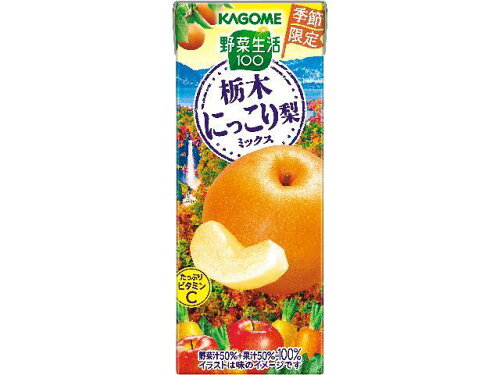 JAN 4901306012727 カゴメ 野菜生活100 栃木にっこり梨ミックス 195ml カゴメ株式会社 水・ソフトドリンク 画像