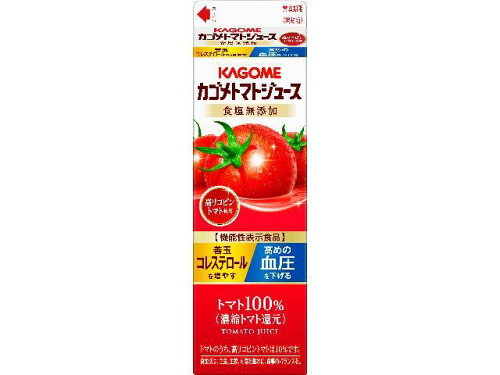 JAN 4901306023044 カゴメ カゴメトマトジュース食塩無添加高リコ１０００ｍｌ カゴメ株式会社 水・ソフトドリンク 画像