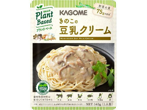 JAN 4901306040553 カゴメ きのこの豆乳クリーム１４０ｇ カゴメ株式会社 食品 画像