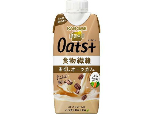 JAN 4901306082744 カゴメ 野菜生活Ｏａｔｓ＋香ばしオーツカフェ３３０ｍｌ カゴメ株式会社 水・ソフトドリンク 画像