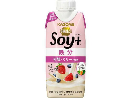 JAN 4901306082768 カゴメ 野菜生活Ｓｏｙ＋芳醇ベリーｍｉｘ３３０ｍｌ カゴメ株式会社 水・ソフトドリンク 画像