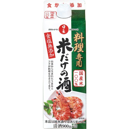 JAN 4901309109684 日の出 料理専用 米だけの酒(900ml) キング醸造株式会社 食品 画像